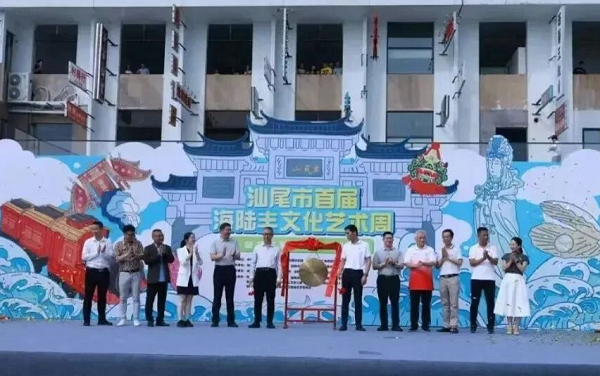 灶物街区图1.png