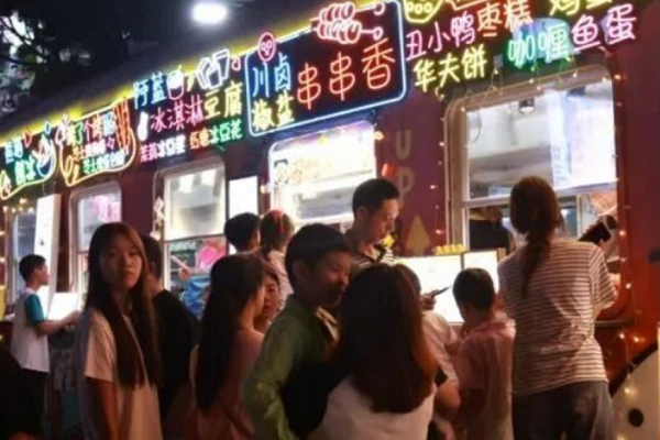 灶物街区图3.png